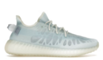 Adidas Yeezy Boost 350 V2 Mono Ice