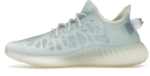 Adidas Yeezy Boost 350 V2 Mono Ice - Image 3